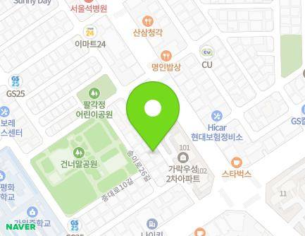 34 Jungdae-ro 12-gil, Songpa-gu, Seoul, Republic of Korea