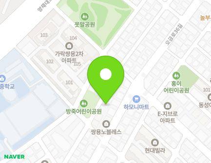 35 Ogeum-ro 34-gil, Songpa-gu, Seoul, Republic of Korea Map