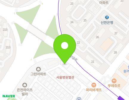 290 Ogeum-ro, Songpa-gu, Seoul, Republic of Korea