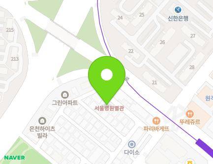 4-23 Ogeum-ro 36-gil, Songpa-gu, Seoul, Republic of Korea