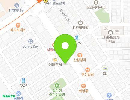 152 Songi-ro, Songpa-gu, Seoul, Republic of Korea