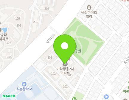 31 Songi-ro 15-gil, Songpa-gu, Seoul, Republic of Korea Map