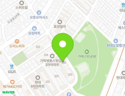 23 Songi-ro 21-gil, Songpa-gu, Seoul, Republic of Korea Map