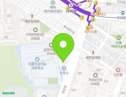 21-10 Yangsan-ro, Songpa-gu, Seoul, Republic of Korea Map