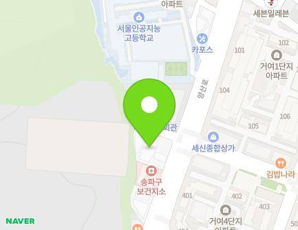 9 Yangsan-ro, Songpa-gu, Seoul, Republic of Korea Map