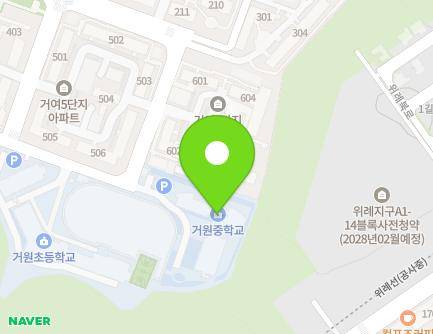 30 Yangsan-ro 2-gil, Songpa-gu, Seoul, Republic of Korea