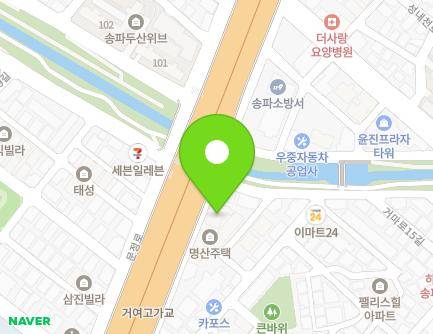 42 Ogeum-ro 51-gil, Songpa-gu, Seoul, Republic of Korea Map