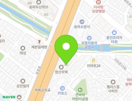 126-10 Seongnaecheon-ro, Songpa-gu, Seoul, Republic of Korea Map
