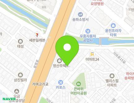 126-9 Seongnaecheon-ro, Songpa-gu, Seoul, Republic of Korea Map