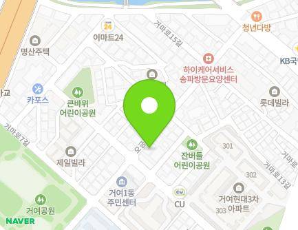 36 Ogeum-ro 53-gil, Songpa-gu, Seoul, Republic of Korea Map