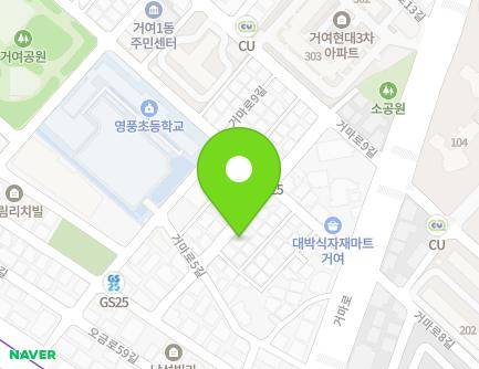 9-9 Geoma-ro 7-gil, Songpa-gu, Seoul, Republic of Korea Map