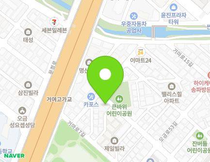37 Geoma-ro 9-gil, Songpa-gu, Seoul, Republic of Korea Map