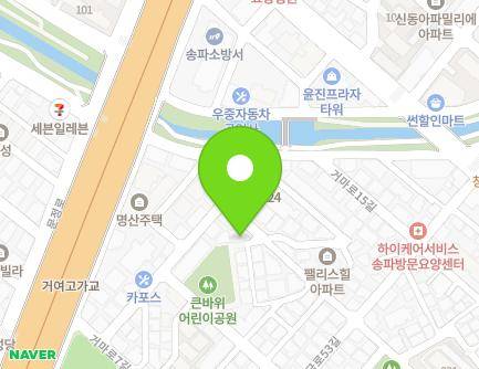 18 Seongnaecheon-ro 20-gil, Songpa-gu, Seoul, Republic of Korea Map