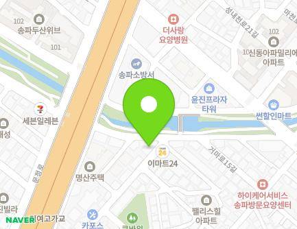 130 Seongnaecheon-ro, Songpa-gu, Seoul, Republic of Korea Map