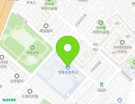 15 Ogeum-ro 57-gil, Songpa-gu, Seoul, Republic of Korea