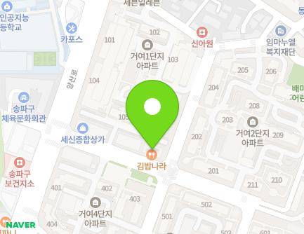 13 Yangsan-ro 4-gil, Songpa-gu, Seoul, Republic of Korea Map