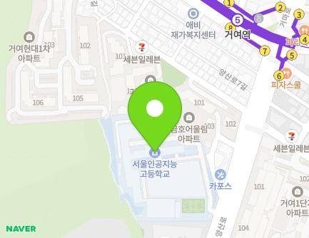 21 Yangsan-ro, Songpa-gu, Seoul, Republic of Korea