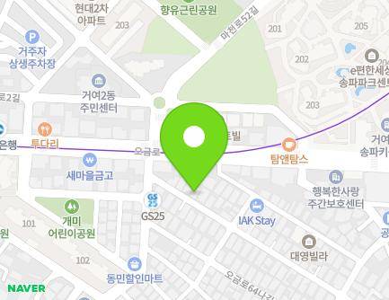 5 Ogeum-ro 64ga-gil, Songpa-gu, Seoul, Republic of Korea Map