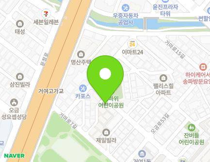 35 Geoma-ro 9-gil, Songpa-gu, Seoul, Republic of Korea Map