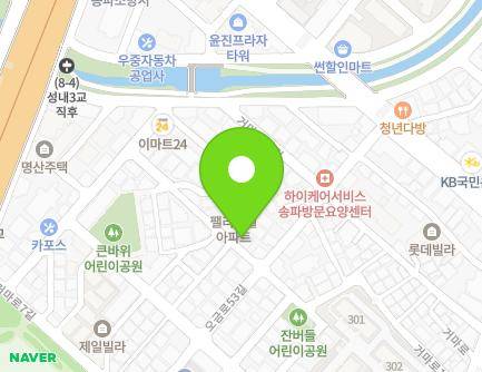 39-6 Ogeum-ro 53-gil, Songpa-gu, Seoul, Republic of Korea Map