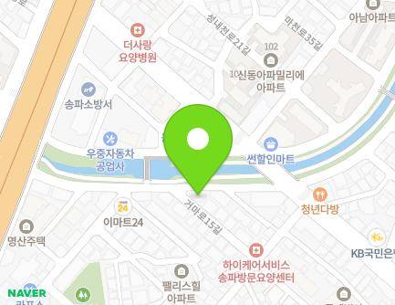 138 Seongnaecheon-ro, Songpa-gu, Seoul, Republic of Korea Map