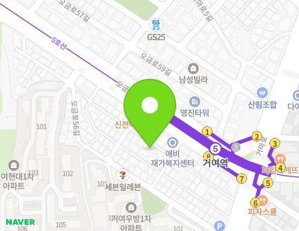 26 Ogeum-ro 54-gil, Songpa-gu, Seoul, Republic of Korea Map