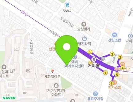14 Yangsan-ro 7-gil, Songpa-gu, Seoul, Republic of Korea Map