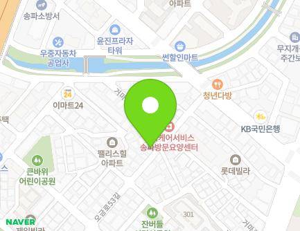 47 Ogeum-ro 53-gil, Songpa-gu, Seoul, Republic of Korea Map