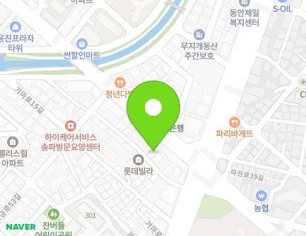 262 Macheon-ro, Songpa-gu, Seoul, Republic of Korea