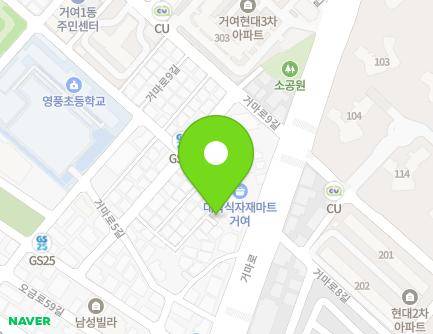 1-5 Geoma-ro 7-gil, Songpa-gu, Seoul, Republic of Korea Map