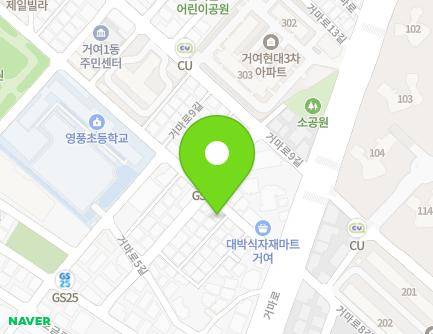 7 Geoma-ro 7-gil, Songpa-gu, Seoul, Republic of Korea Map