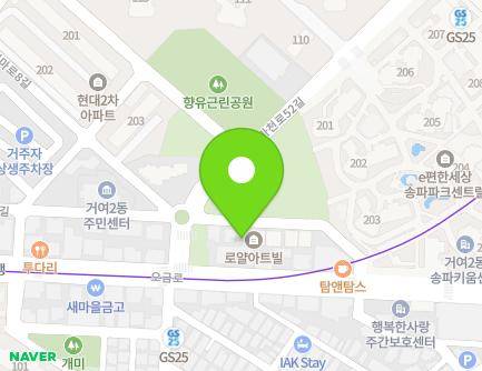 32 Geoma-ro 2-gil, Songpa-gu, Seoul, Republic of Korea Map
