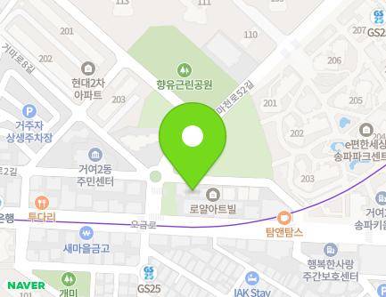 30-1 Geoma-ro 2-gil, Songpa-gu, Seoul, Republic of Korea Map
