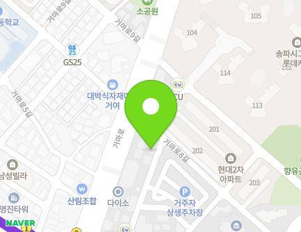 3-23 Geoma-ro 2-gil, Songpa-gu, Seoul, Republic of Korea Map
