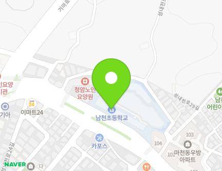 207 Seongnaecheon-ro, Songpa-gu, Seoul, Republic of Korea