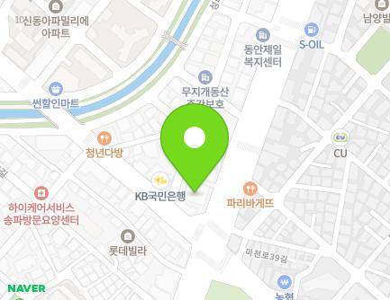 61 Geoma-ro, Songpa-gu, Seoul, Republic of Korea