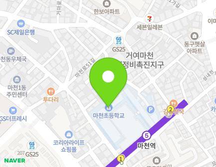 24 Macheon-ro 61da-gil, Songpa-gu, Seoul, Republic of Korea