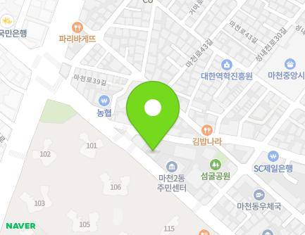 8 Macheon-ro 41-gil, Songpa-gu, Seoul, Republic of Korea