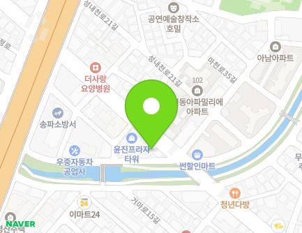 240 Macheon-ro, Songpa-gu, Seoul, Republic of Korea Map