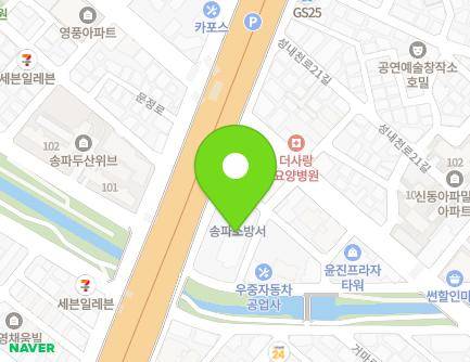 56 Ogeum-ro 51-gil, Songpa-gu, Seoul, Republic of Korea