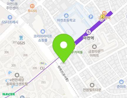 329 Macheon-ro, Songpa-gu, Seoul, Republic of Korea