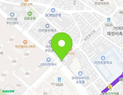 311 Macheon-ro, Songpa-gu, Seoul, Republic of Korea