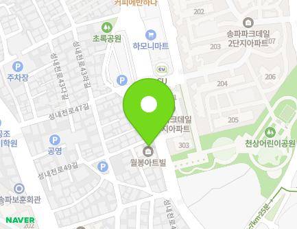 22 Seongnaecheon-ro 43ba-gil, Songpa-gu, Seoul, Republic of Korea Map