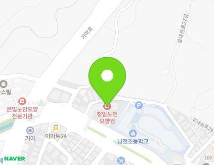 193 Seongnaecheon-ro, Songpa-gu, Seoul, Republic of Korea