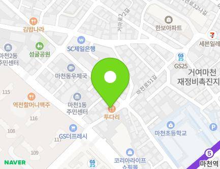 5 Macheon-ro 51-gil, Songpa-gu, Seoul, Republic of Korea Map