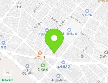17 Macheon-ro 41-gil, Songpa-gu, Seoul, Republic of Korea Map