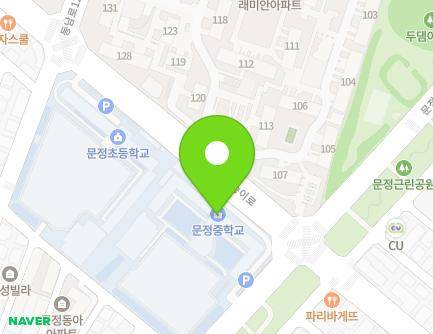73 Munjeong-ro, Songpa-gu, Seoul, Republic of Korea