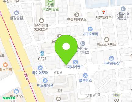 103 Saemal-ro, Songpa-gu, Seoul, Republic of Korea