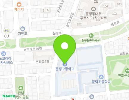 62 Songi-ro 34-gil, Songpa-gu, Seoul, Republic of Korea