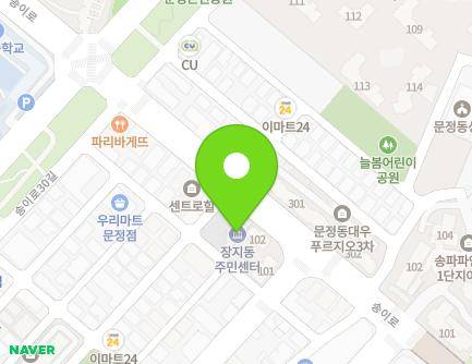 6 Saemal-ro 19-gil, Songpa-gu, Seoul, Republic of Korea